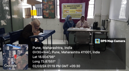 H.G. M. Azam College of Education Events photo 34